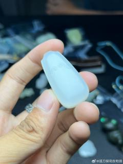 羊脂白玉无相佛吊坠