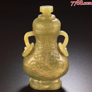 和田玉_古玩斋主【7788收藏__中国收藏热线】