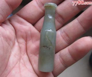 老和田玉青玉烟嘴