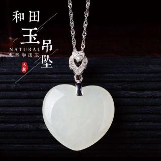厂家直供和田玉碧玉观音心经吊坠男款般若波罗蜜心经玉牌挂件